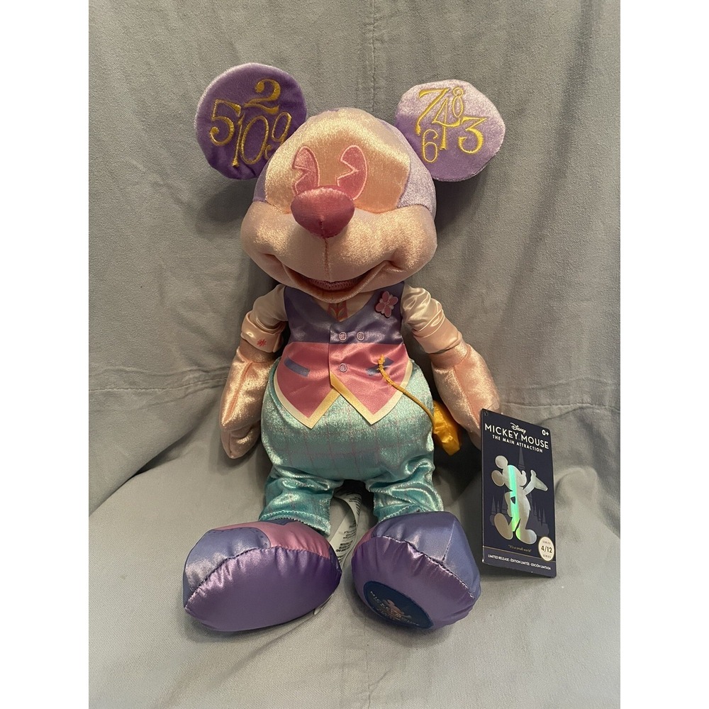 NEW Walt Disney Mickey Mouse Main Attraction Plush - It's A Small World - 4/12